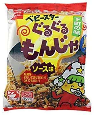 最近食べたカップ麺