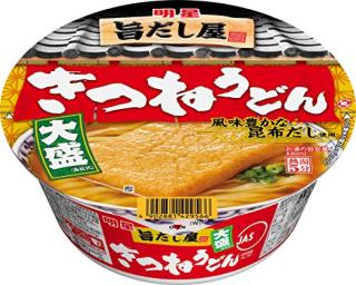 最近食べたカップ麺