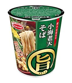 最近食べたカップ麺