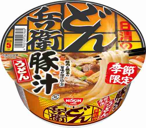 最近食べたカップ麺