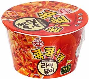 最近食べたカップ麺