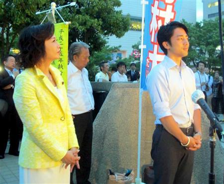 三原じゅん子議員、初入閣で調整