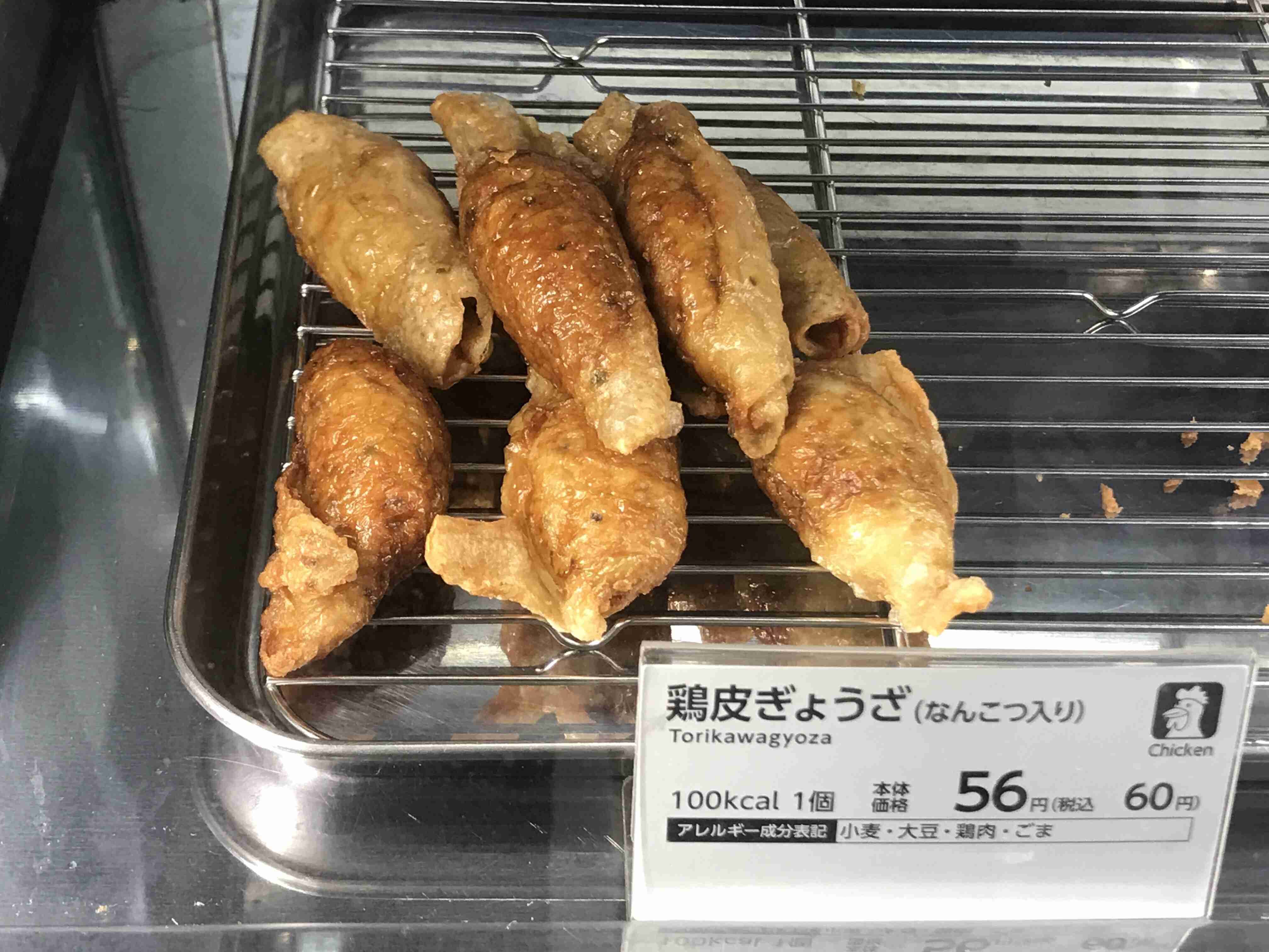 【下ネタ注意】男性器が苦手な人part3