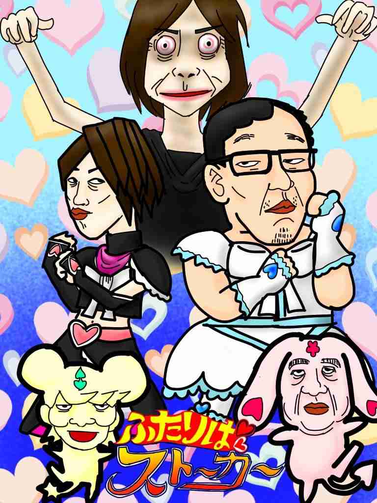 山口真帆、写真集ランキング1位獲得 順調な芸能活動スタート