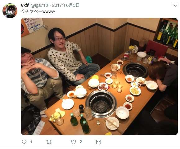 山口真帆、写真集ランキング1位獲得 順調な芸能活動スタート