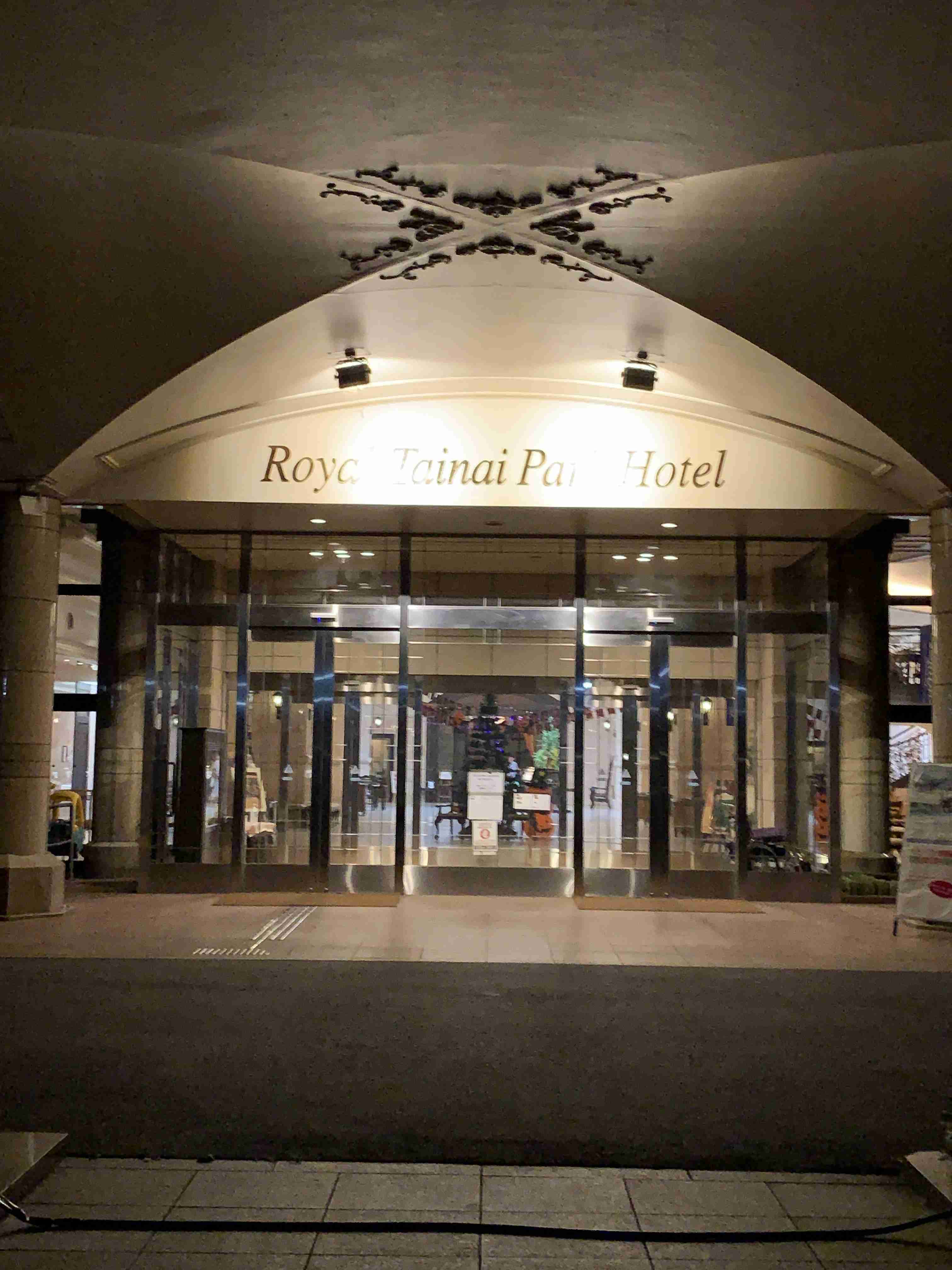 山口真帆、写真集ランキング1位獲得 順調な芸能活動スタート