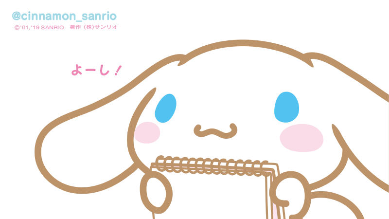 山口真帆、写真集ランキング1位獲得 順調な芸能活動スタート