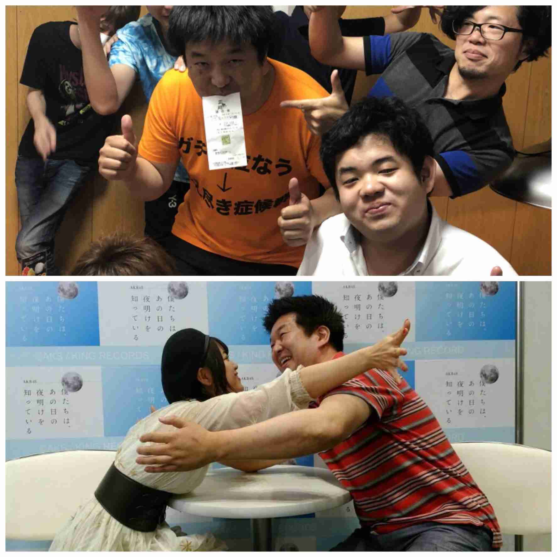 山口真帆、写真集ランキング1位獲得 順調な芸能活動スタート