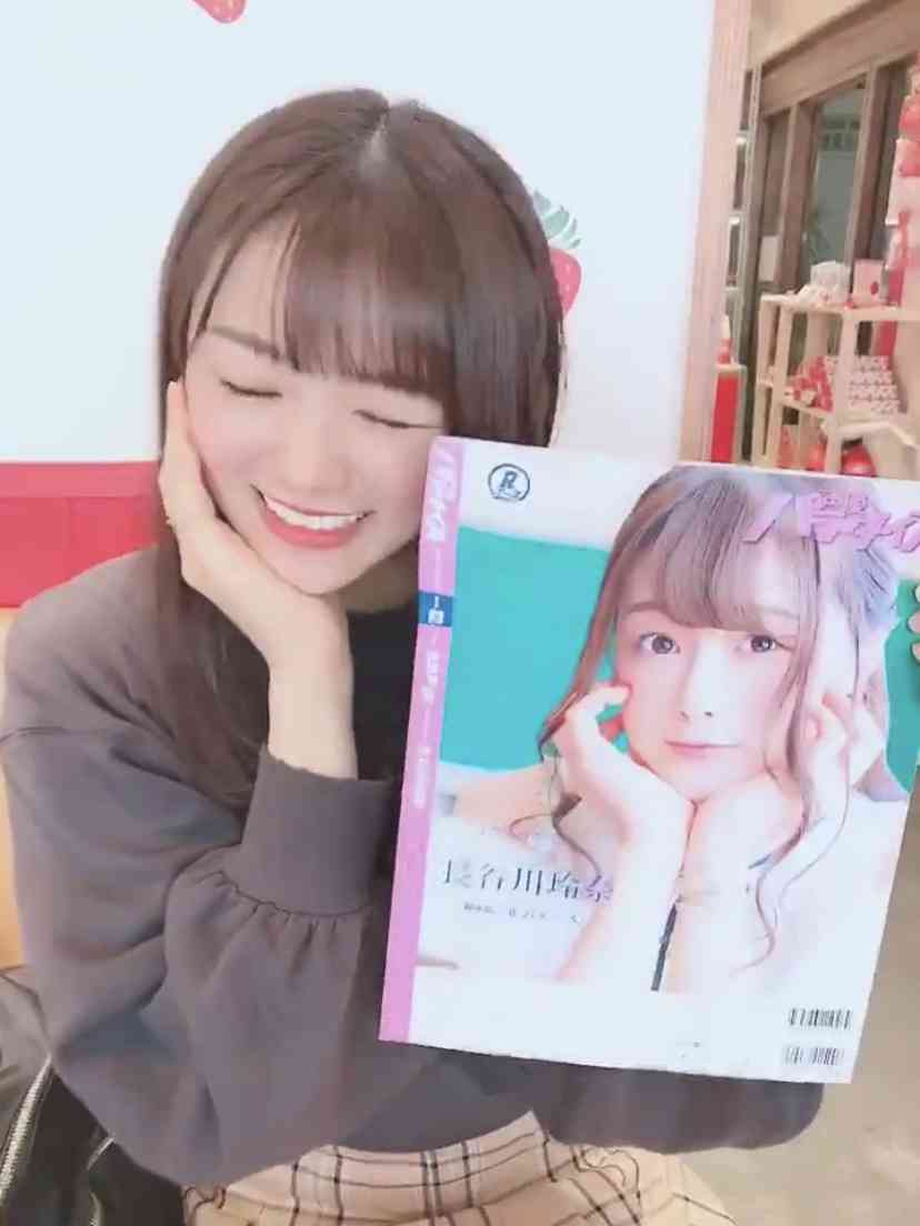 山口真帆、写真集ランキング1位獲得 順調な芸能活動スタート