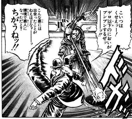 山口真帆、写真集ランキング1位獲得 順調な芸能活動スタート