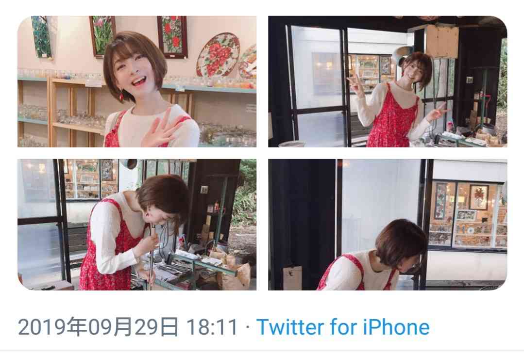 山口真帆、写真集ランキング1位獲得 順調な芸能活動スタート