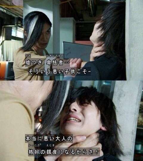 山口真帆、写真集ランキング1位獲得 順調な芸能活動スタート