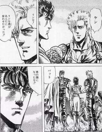 山口真帆、写真集ランキング1位獲得 順調な芸能活動スタート