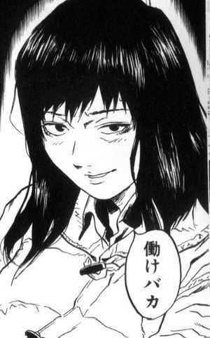 山口真帆、写真集ランキング1位獲得 順調な芸能活動スタート