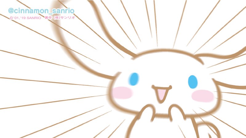 山口真帆、写真集ランキング1位獲得 順調な芸能活動スタート