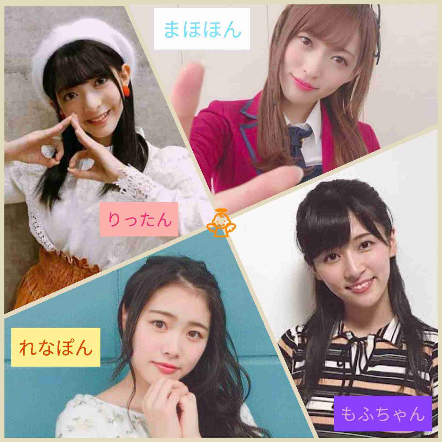 山口真帆、写真集ランキング1位獲得 順調な芸能活動スタート