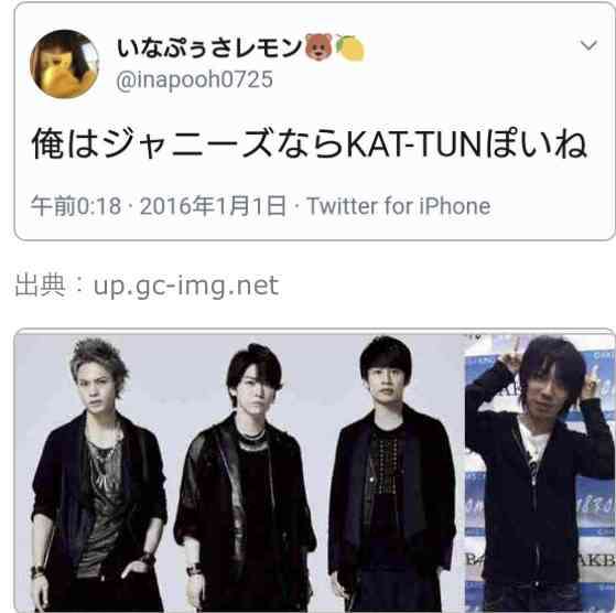 山口真帆、写真集ランキング1位獲得 順調な芸能活動スタート