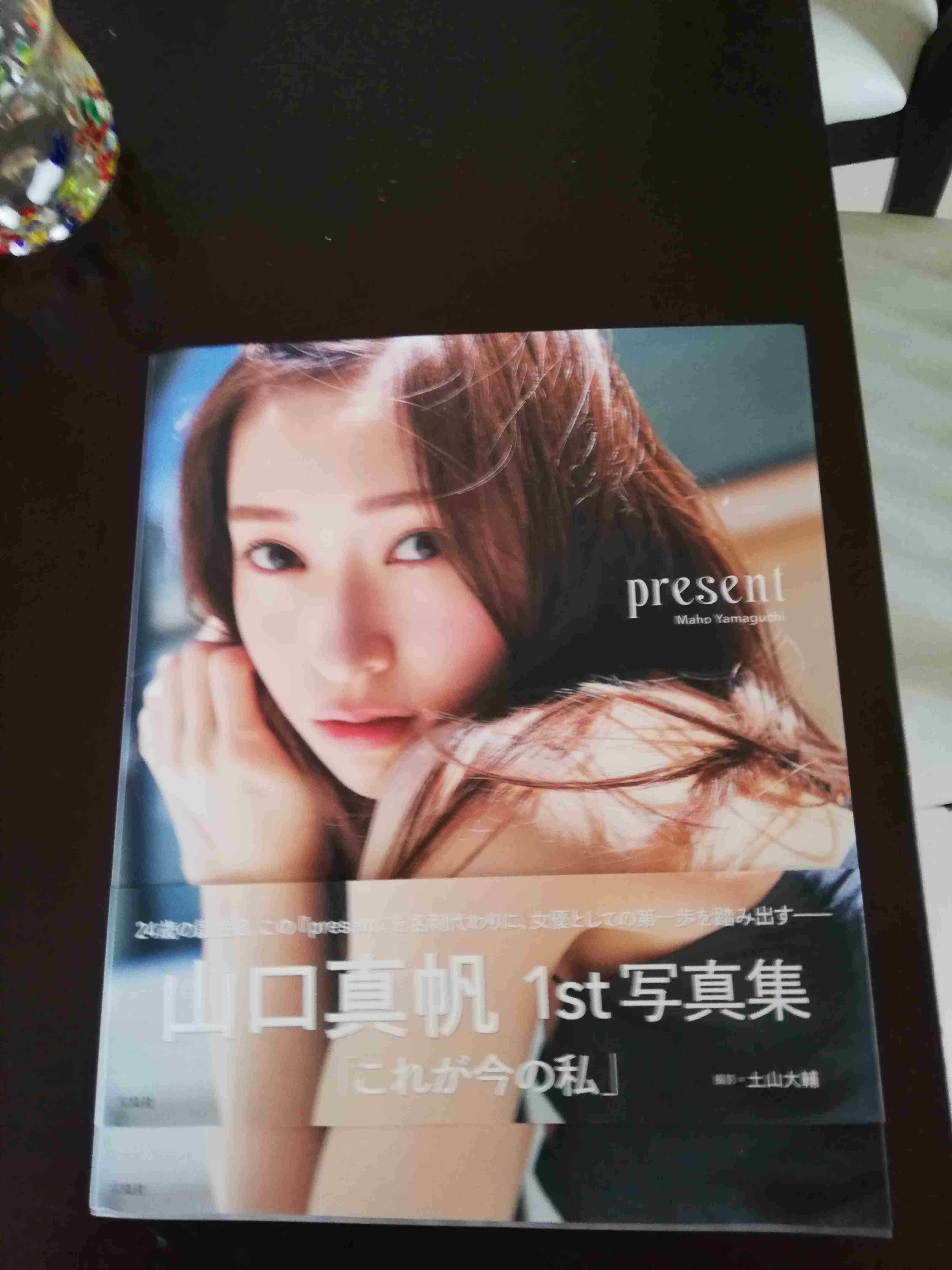 山口真帆、写真集ランキング1位獲得 順調な芸能活動スタート