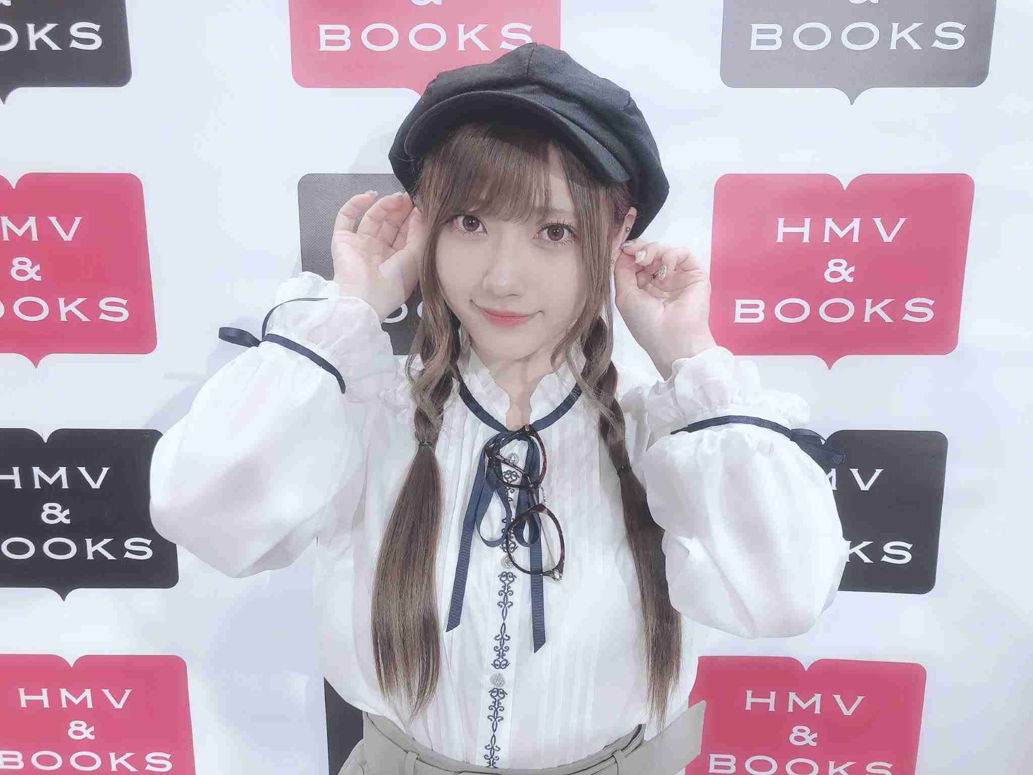 山口真帆、写真集ランキング1位獲得 順調な芸能活動スタート