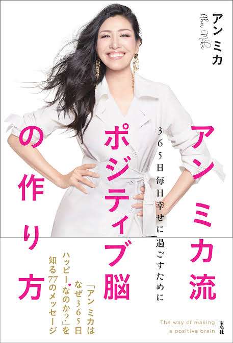 「白美嘉さんも黒美嘉さんも素敵」中島美嘉の麗しい衣装姿＆豪快アシメヘアに絶賛の声
