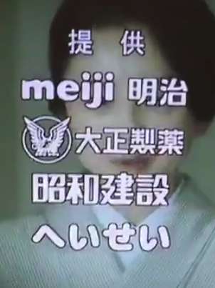 二度見どころか三度見したくなる画像やGIFが集まるトピ