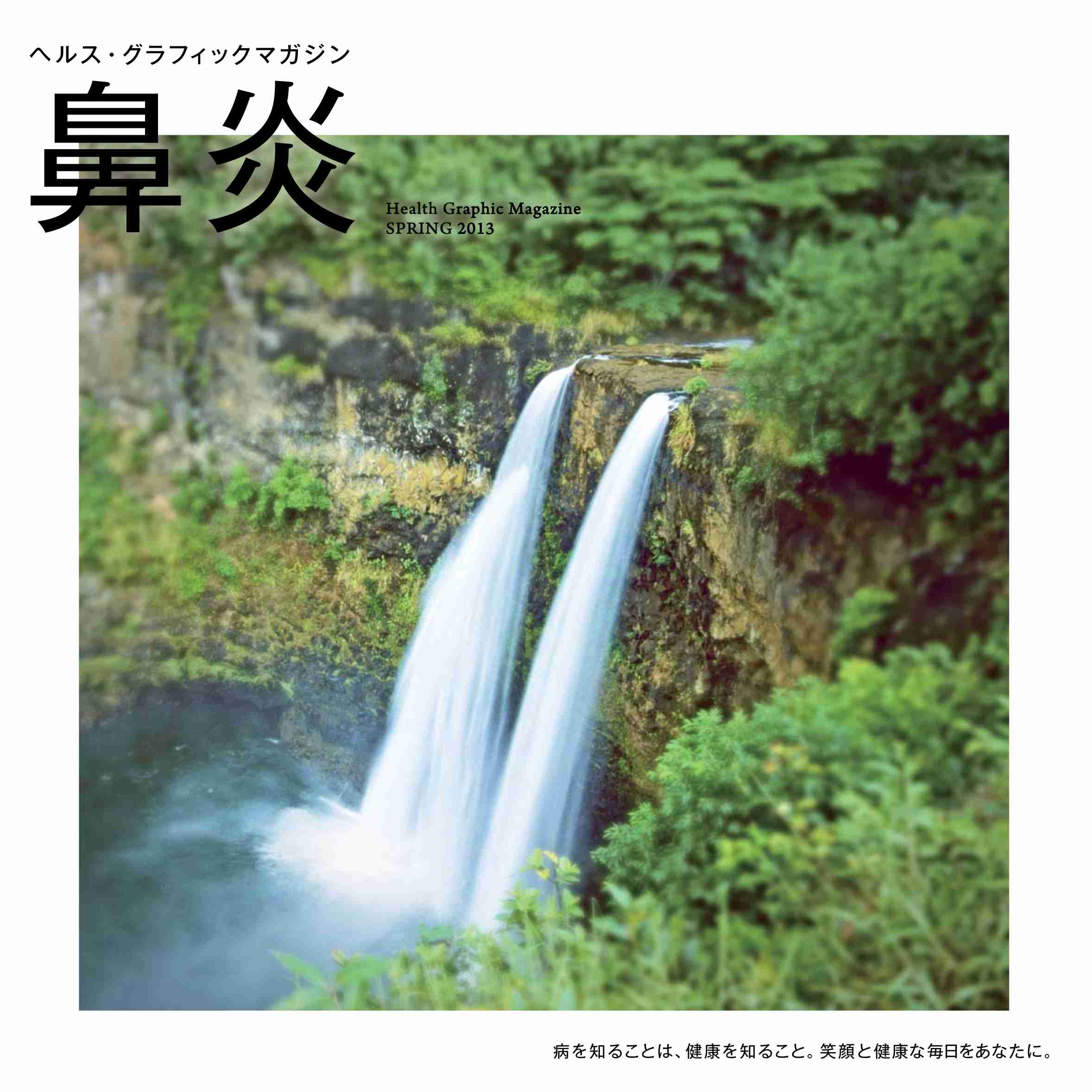二度見どころか三度見したくなる画像やGIFが集まるトピ