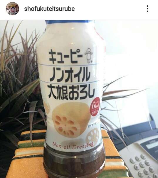 二度見どころか三度見したくなる画像やGIFが集まるトピ