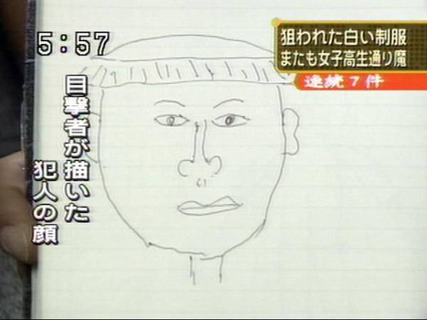 二度見どころか三度見したくなる画像やGIFが集まるトピ