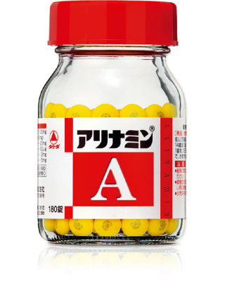 目の疲れを癒す方法