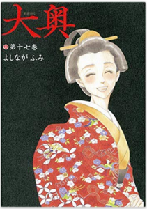 何度読んでも飽きない漫画