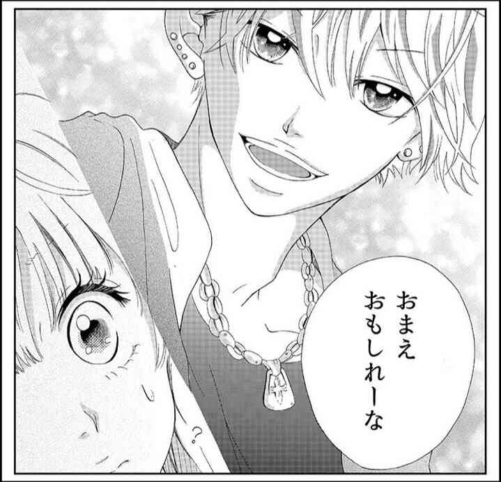 何度読んでも飽きない漫画