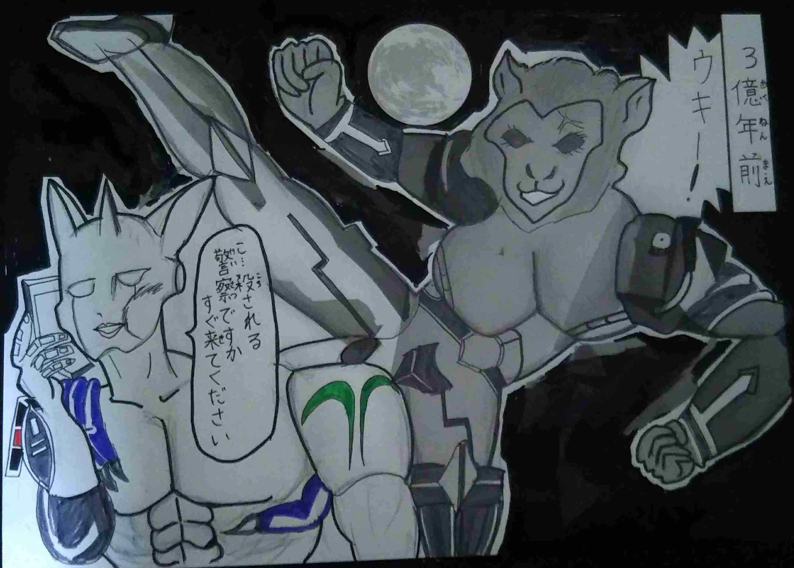 何度読んでも飽きない漫画