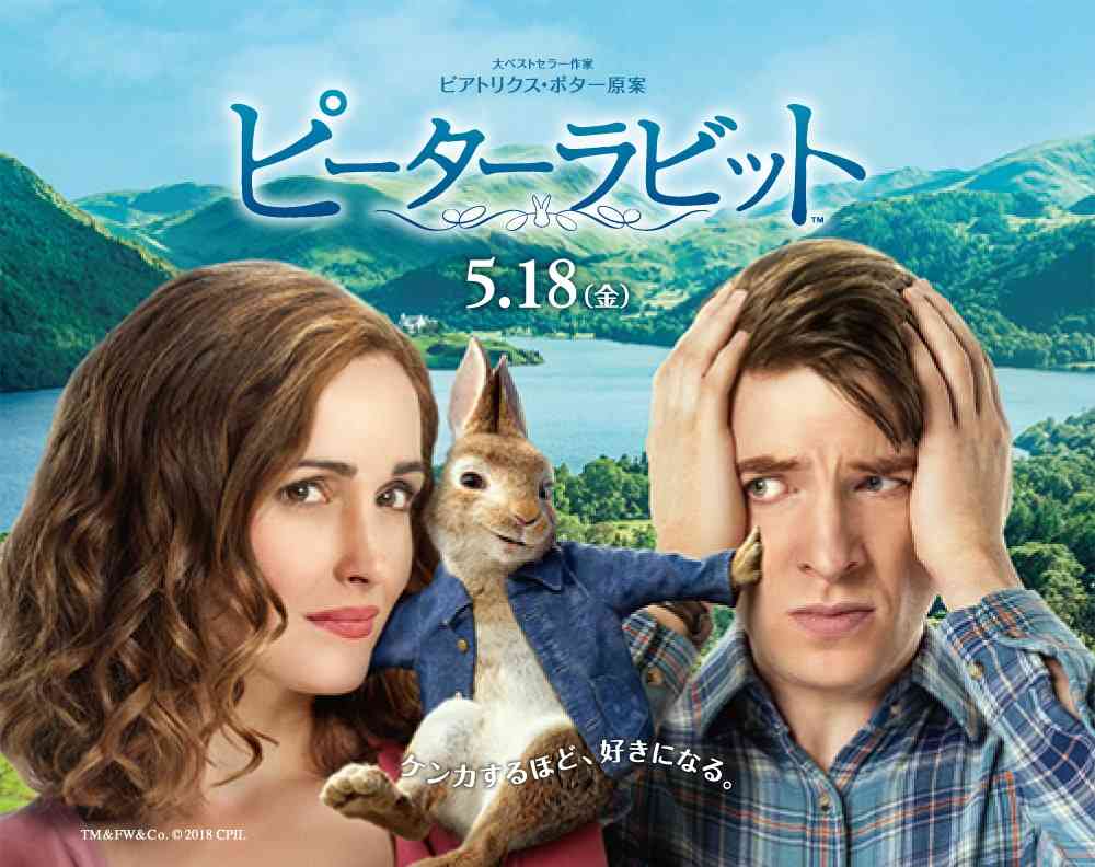 【好き】洋画【オススメ】