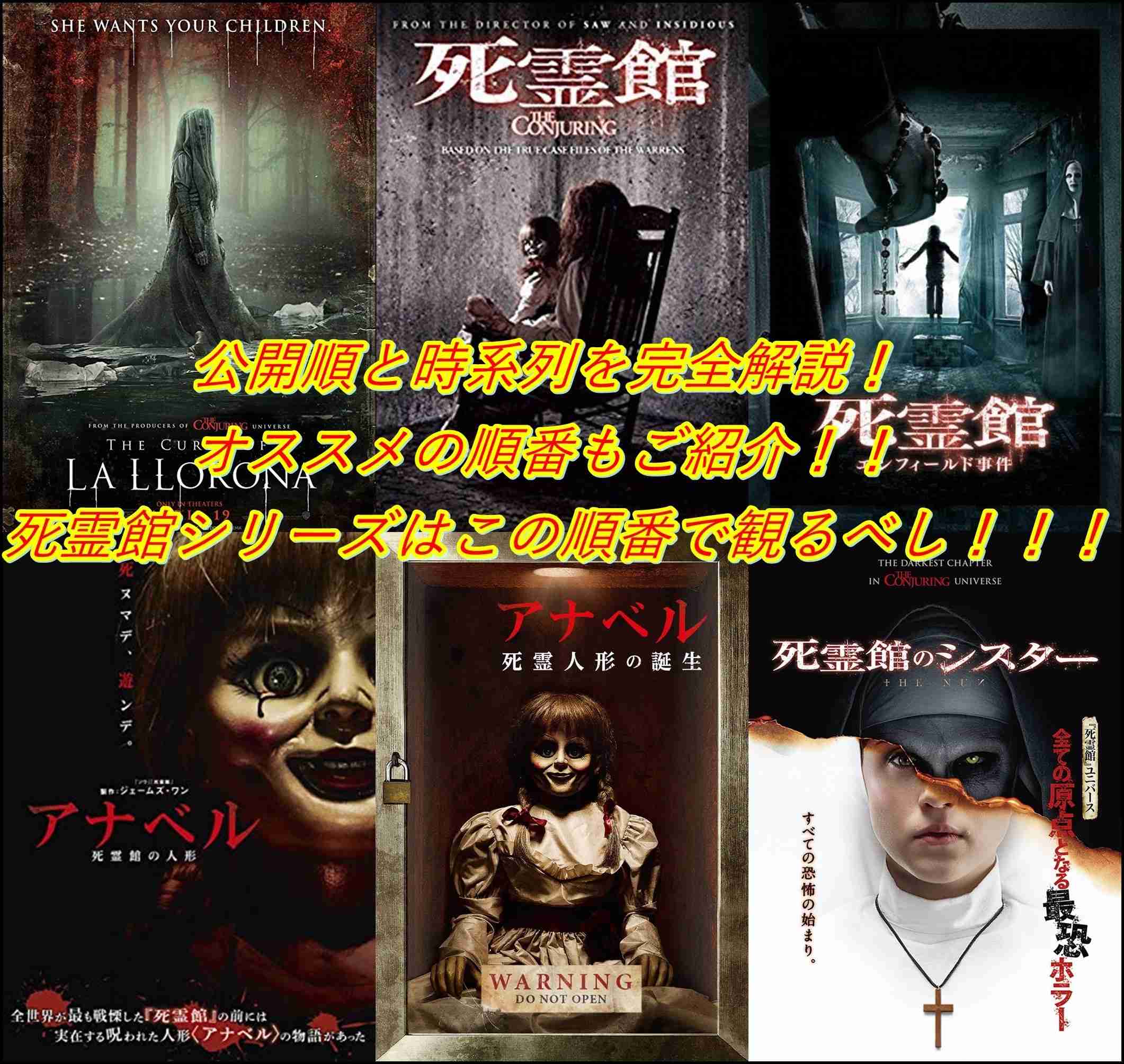 【好き】洋画【オススメ】