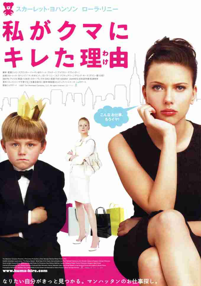 【好き】洋画【オススメ】