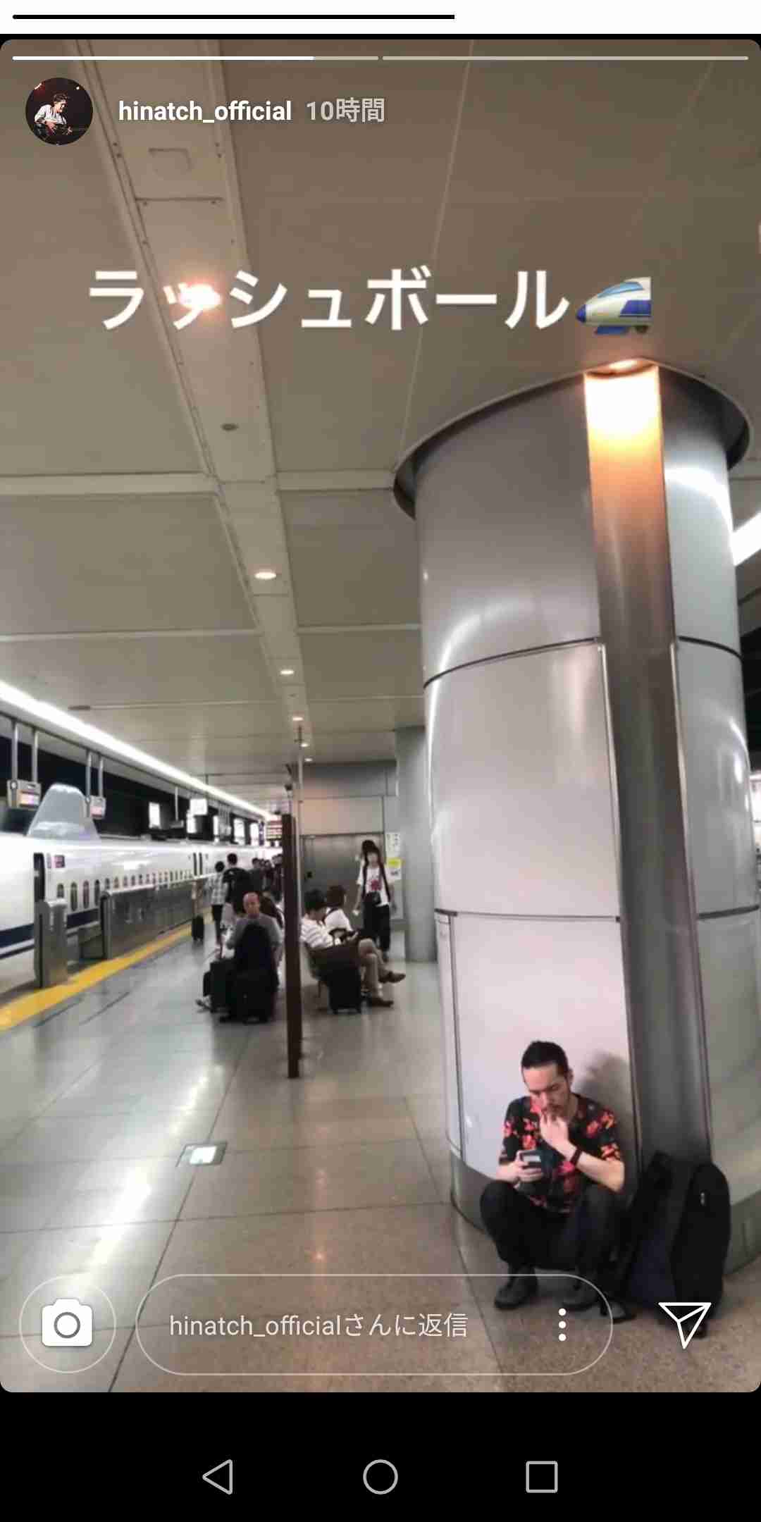 イケメンだと思う邦楽ロックバンド(メンバー）