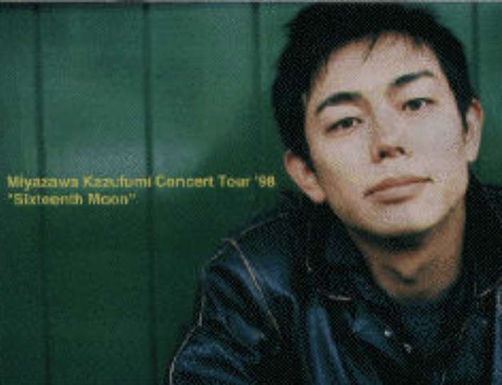 イケメンだと思う邦楽ロックバンド(メンバー）