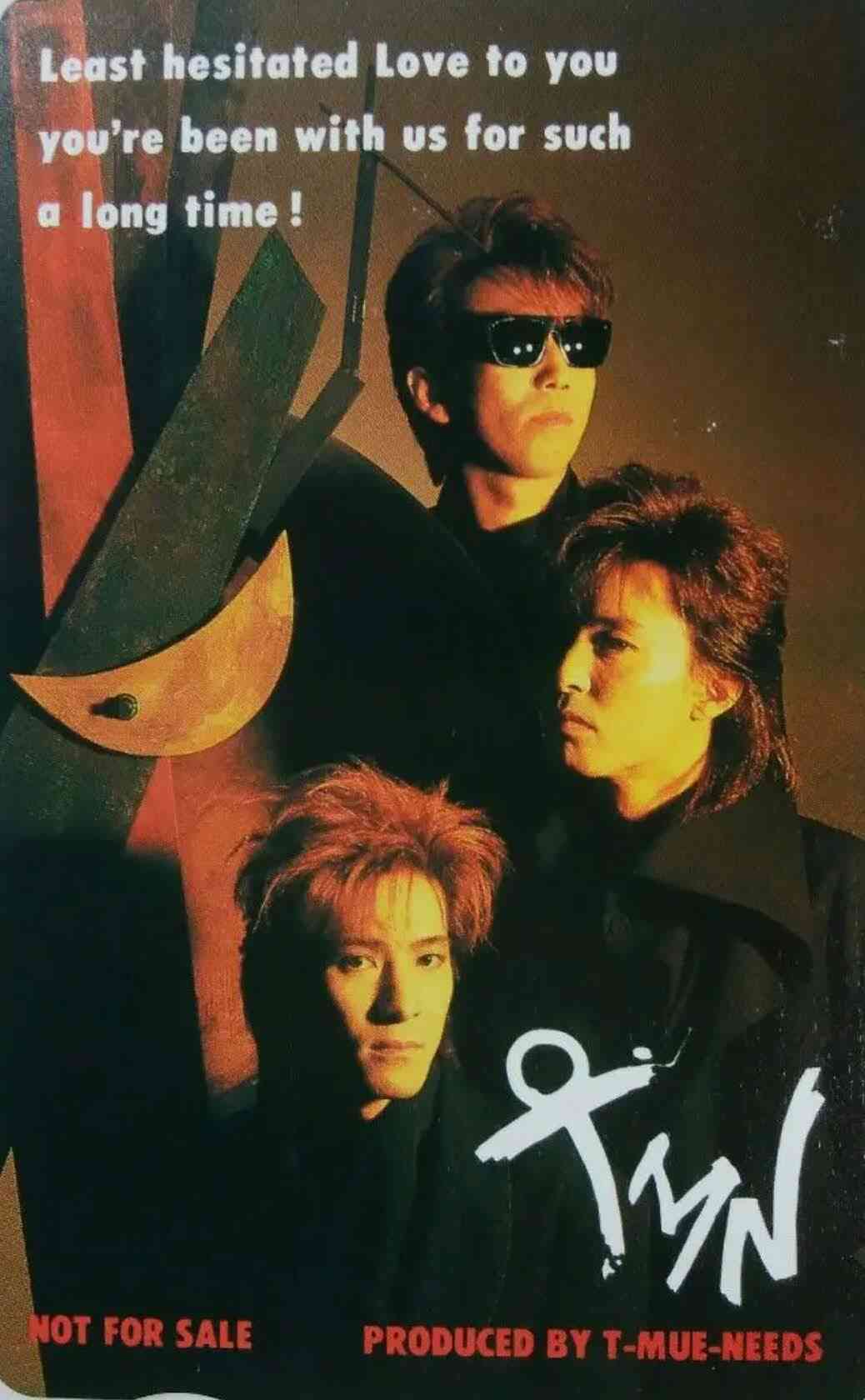 イケメンだと思う邦楽ロックバンド(メンバー）