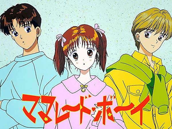 昭和60年代生まれが集うトピ