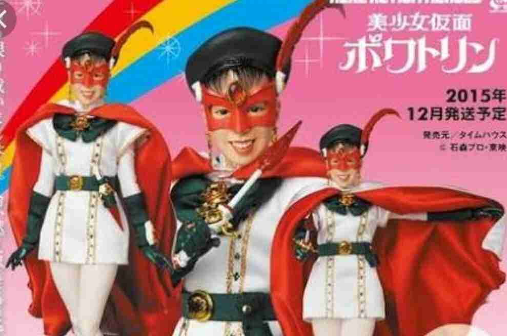 昭和60年代生まれが集うトピ