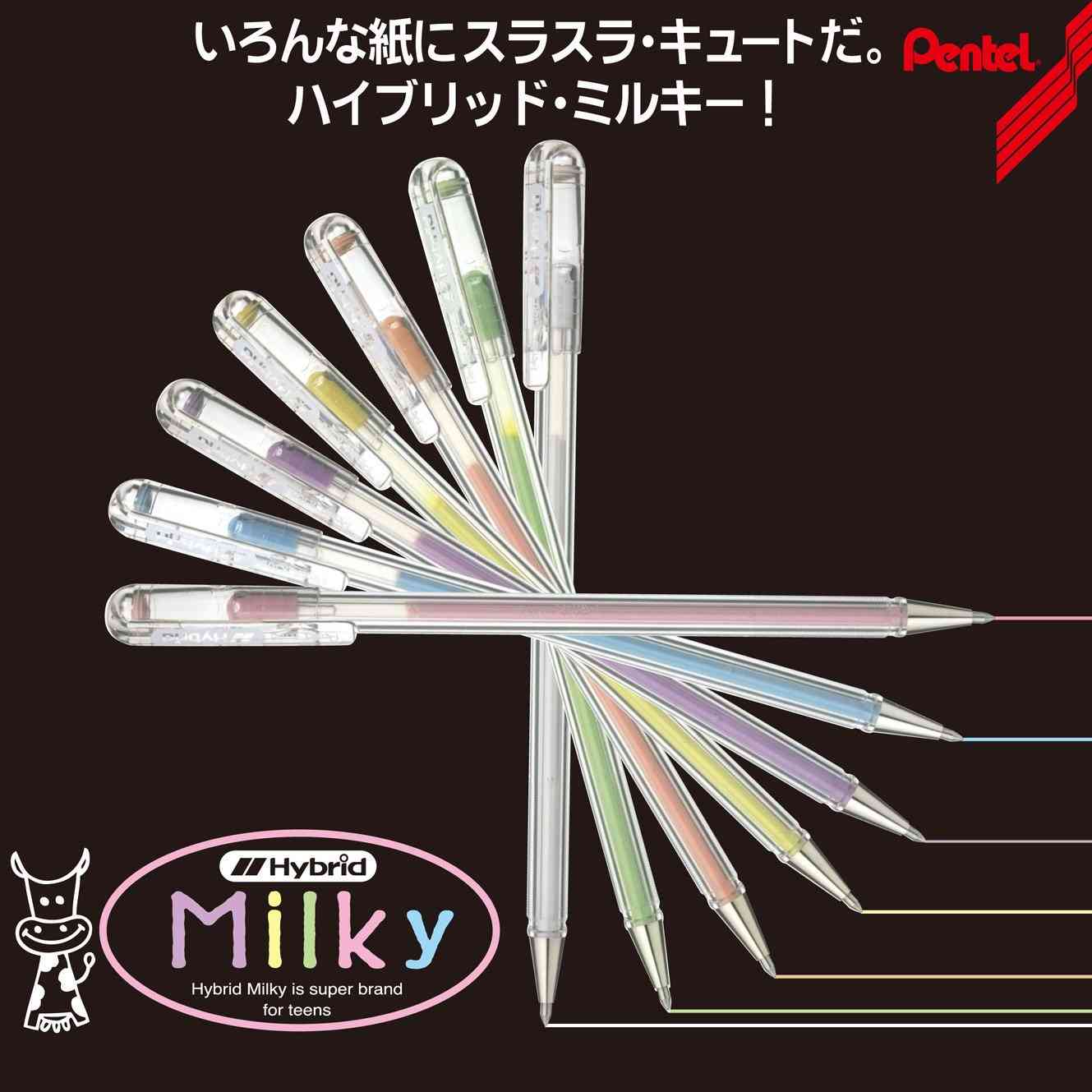 昭和60年代生まれが集うトピ