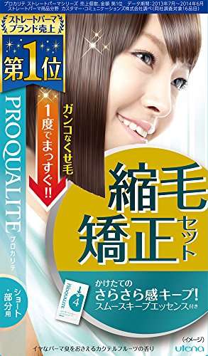 昭和60年代生まれが集うトピ