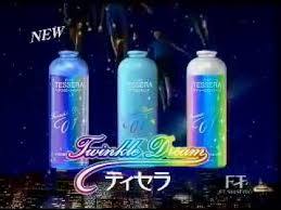 昭和60年代生まれが集うトピ