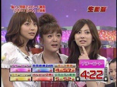女優さんの可愛さ全盛期が見たい