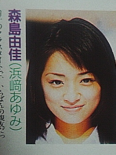 女優さんの可愛さ全盛期が見たい