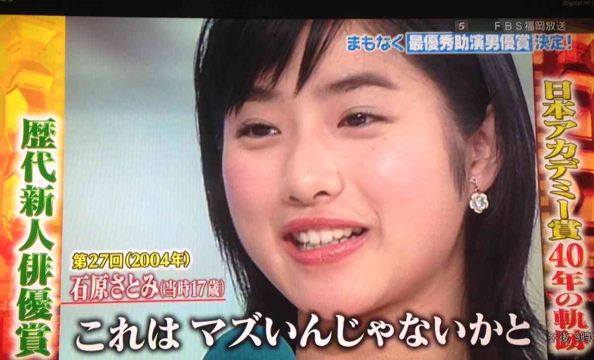 女優さんの可愛さ全盛期が見たい
