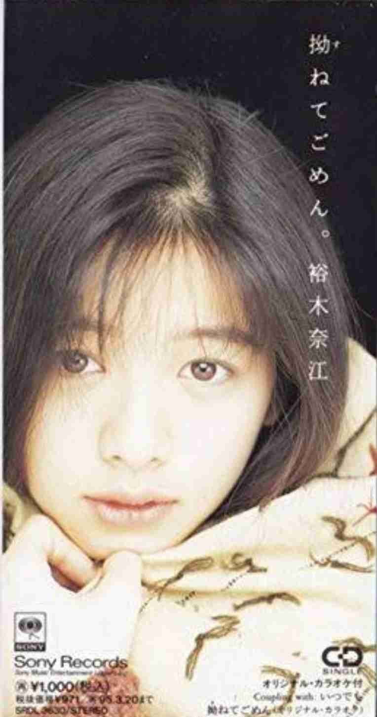 女優さんの可愛さ全盛期が見たい