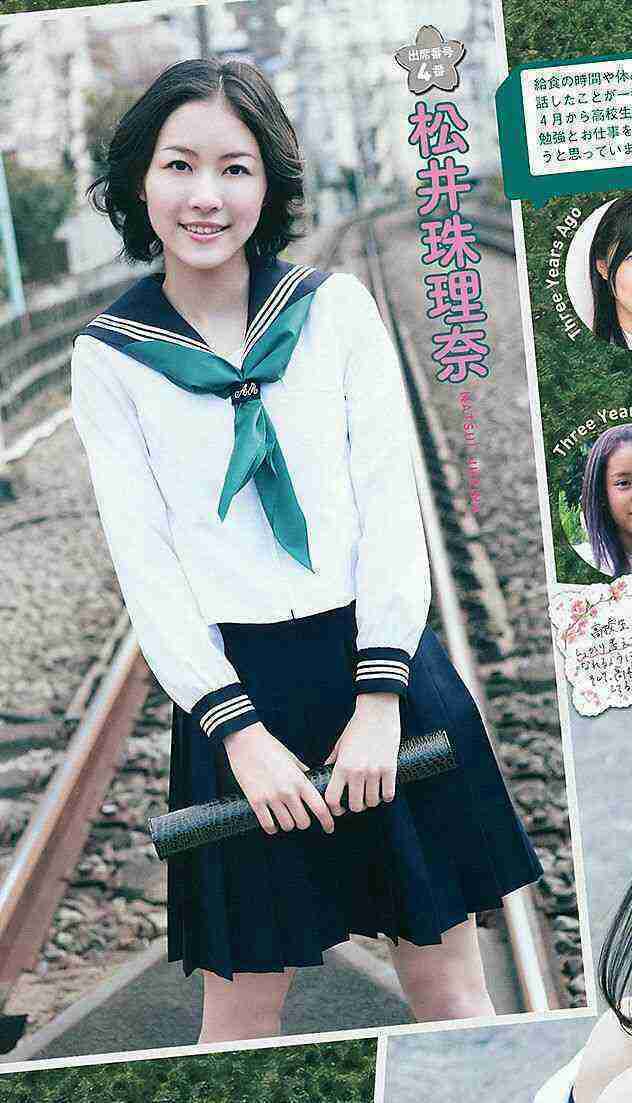 女優さんの可愛さ全盛期が見たい