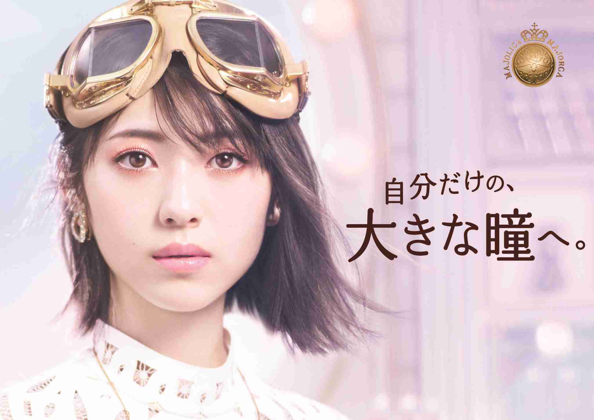 女優さんの可愛さ全盛期が見たい