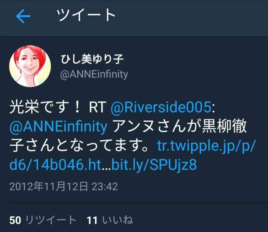 女優さんの可愛さ全盛期が見たい
